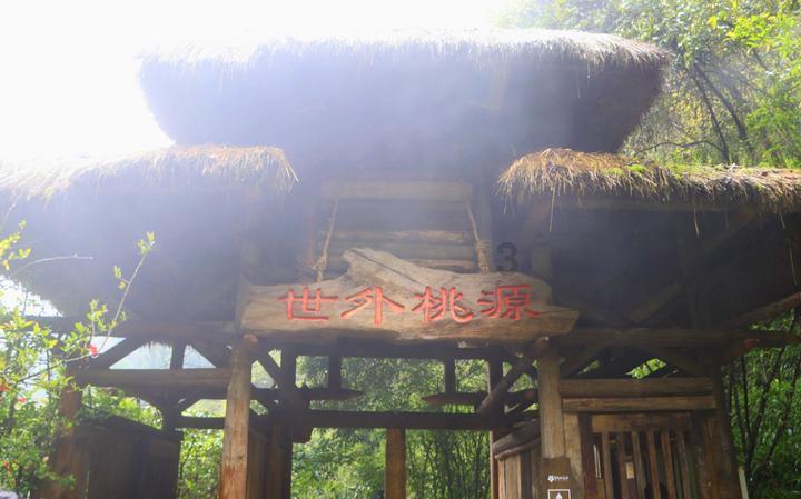 蓝点的冒险