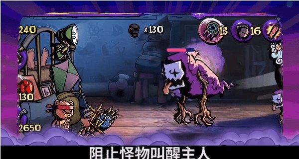 共话智能计算产业新生态