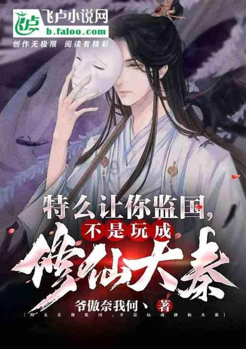 小萌新的甜美装扮