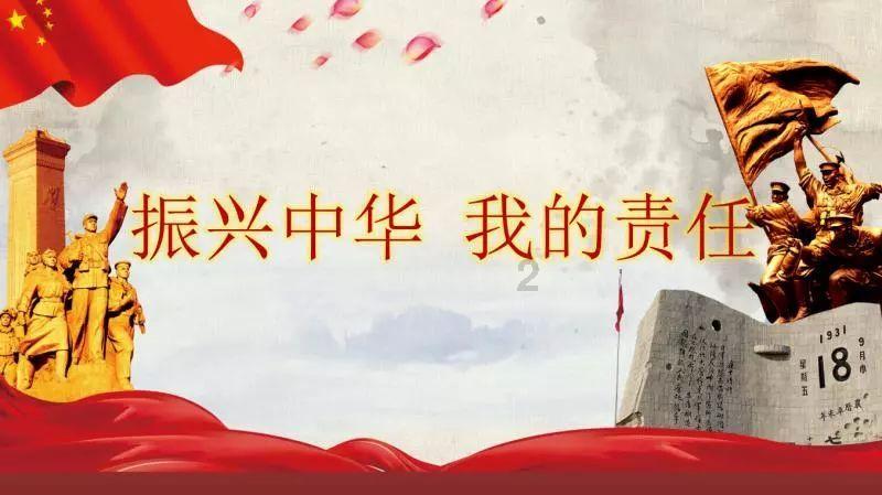 勇者机器人中文版