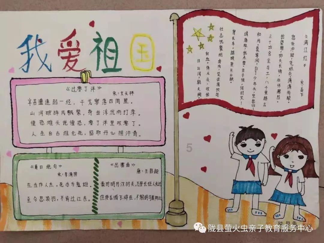 超奥特曼大冒险