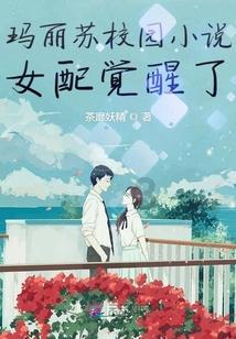 王苏萍北京电视台2024春晚献唱《运河儿女情》 再展文艺新风